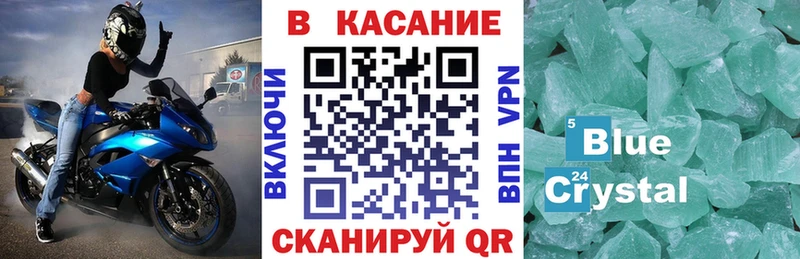 Какие есть наркотики Касли Гашиш  Марихуана  Альфа ПВП  Мефедрон 