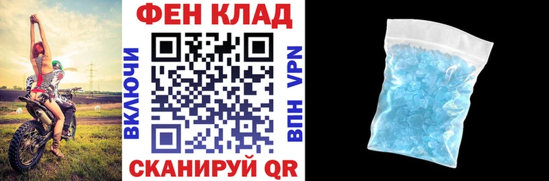 АМФ VHQ  Касли 