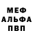 Конопля VHQ Margarita Rudenko