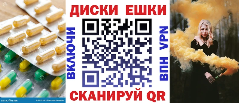 ЭКСТАЗИ Дубай  как найти наркотики  Касли 