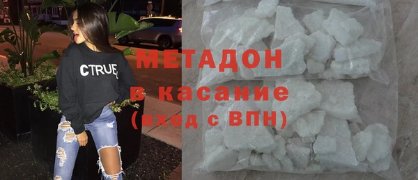 марки lsd Нягань