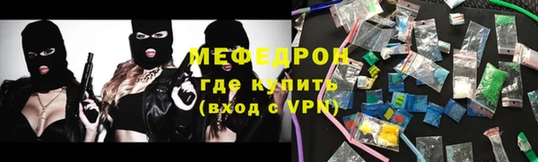 jwh Чекалин