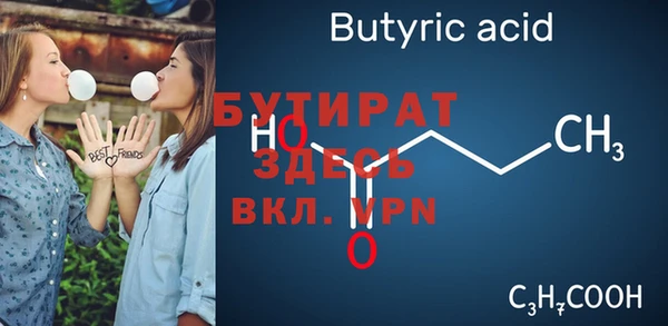 твердый Шарыпово