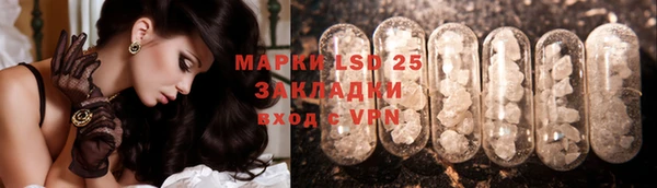 хмурый Новодвинск
