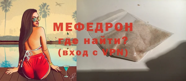 гашишное масло Нея