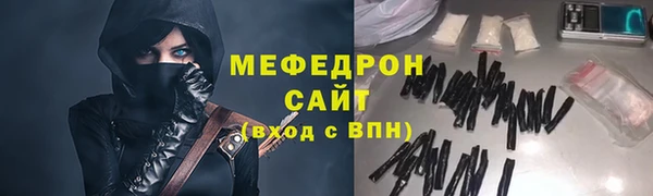 хмурый Новодвинск
