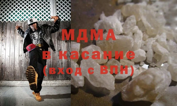 хмурый Новодвинск