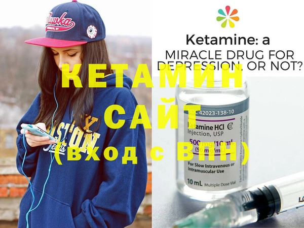 хмурый Новодвинск