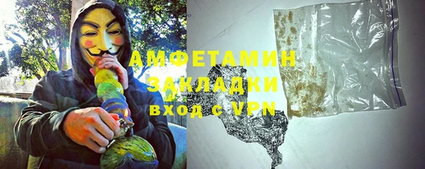 хмурый Новодвинск