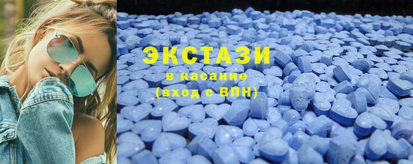 хмурый Новодвинск