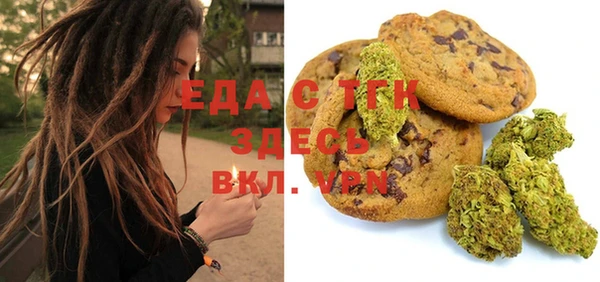 хмурый Новодвинск