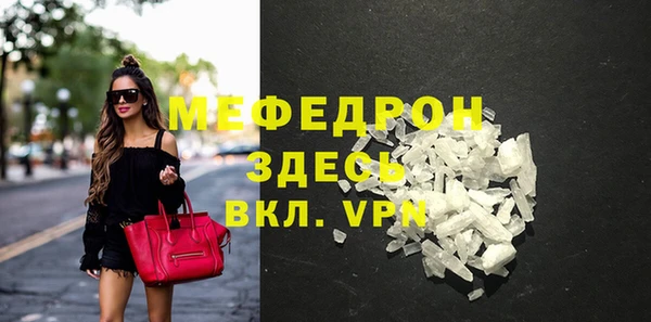марки lsd Нягань