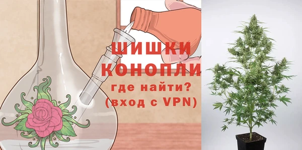 марки lsd Нягань