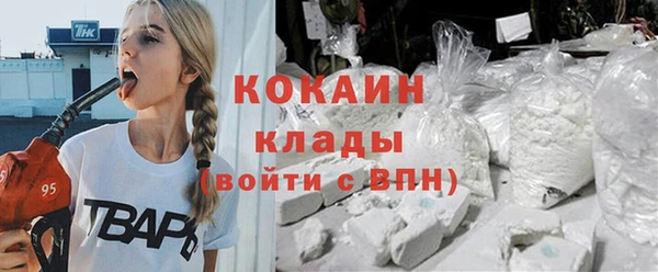 хмурый Новодвинск