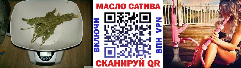 где можно купить наркотик Касли Дистиллят ТГК THC oil