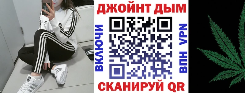 Бошки Шишки Amnesia  Касли 